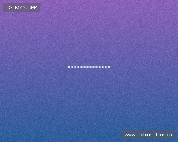 欧冠在线直播免费观看指南畅享顶级足球赛事精彩瞬间全程不容错过