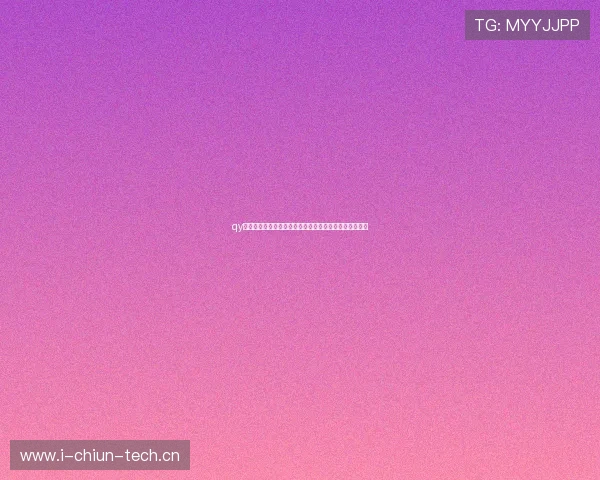 qy球友会登录入口官方网址，畅享全新社交体验与精彩活动