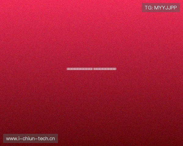 中国体育直播平台乒乓球赛事精彩纷呈 观众尽享顶级对决与实时精彩瞬间