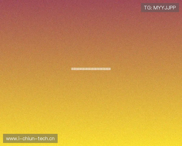 绿色体育足球直播平台助力球迷畅享高清赛事全程在线直播