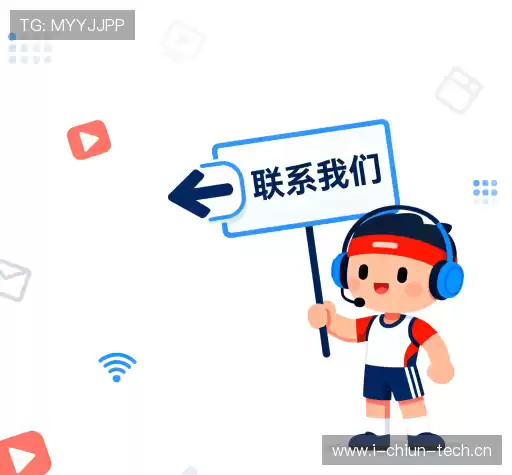 加入壹号娱乐下载